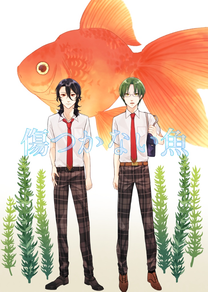 零敬 傷つかない魚 Suika Yoimachi Booth 零敬 傷つかない魚 Suika Yoimachi Booth