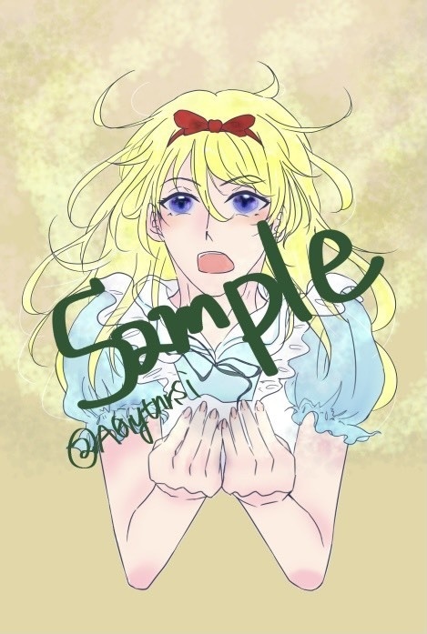 ポストカード わんだーらんどシリーズ