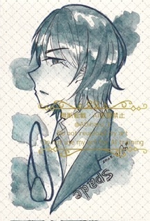 「わんだー×ハルモニア」単色ドローイング