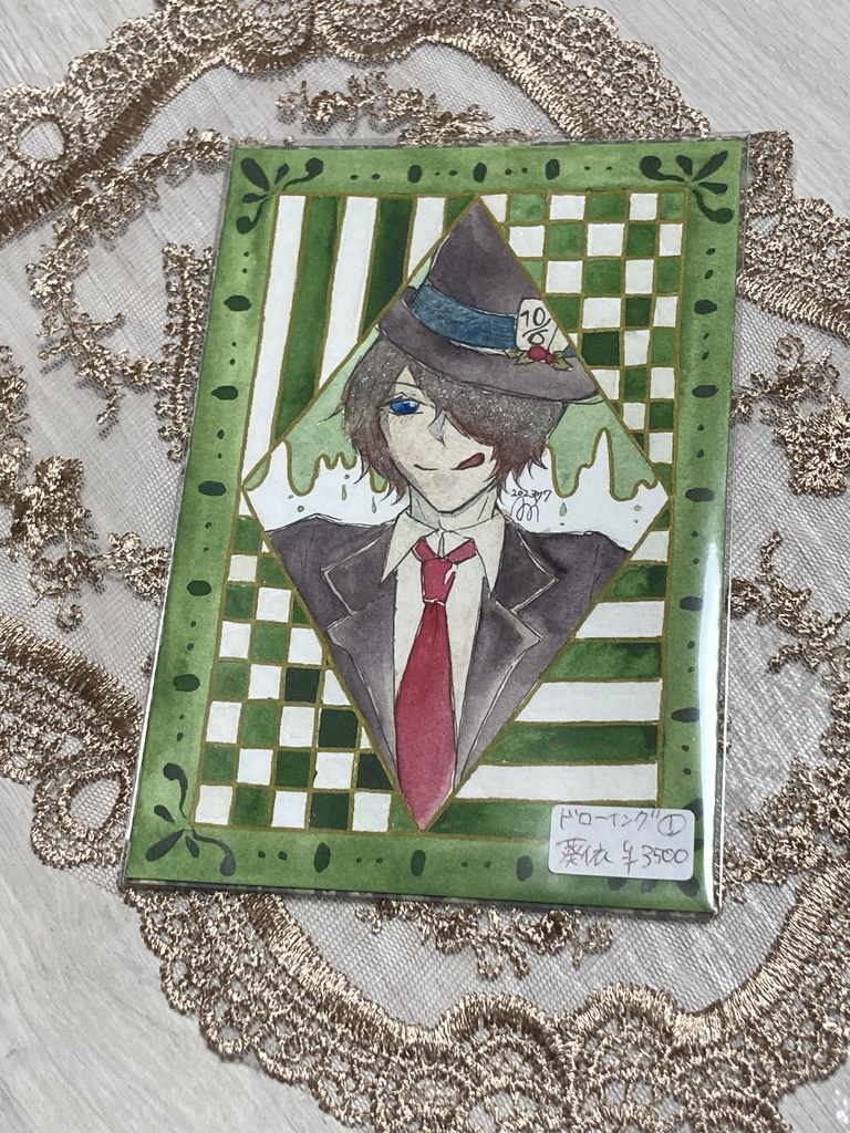 【フレームレス原画】わんだーらんど