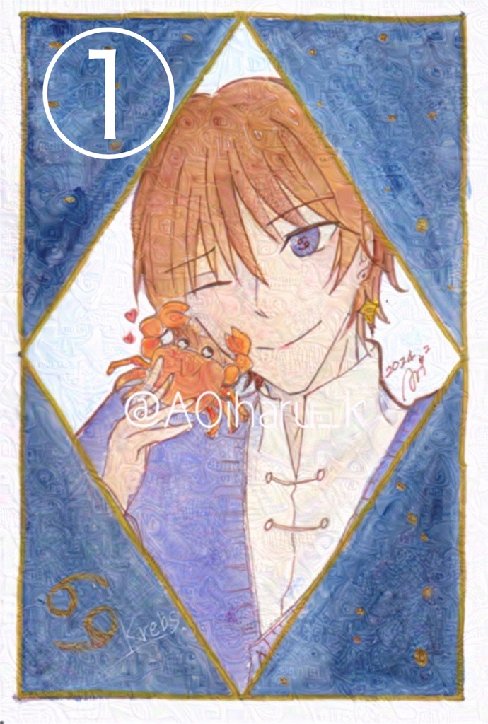 【ハガキ額・ミニ額】星守シリーズ 額装原画