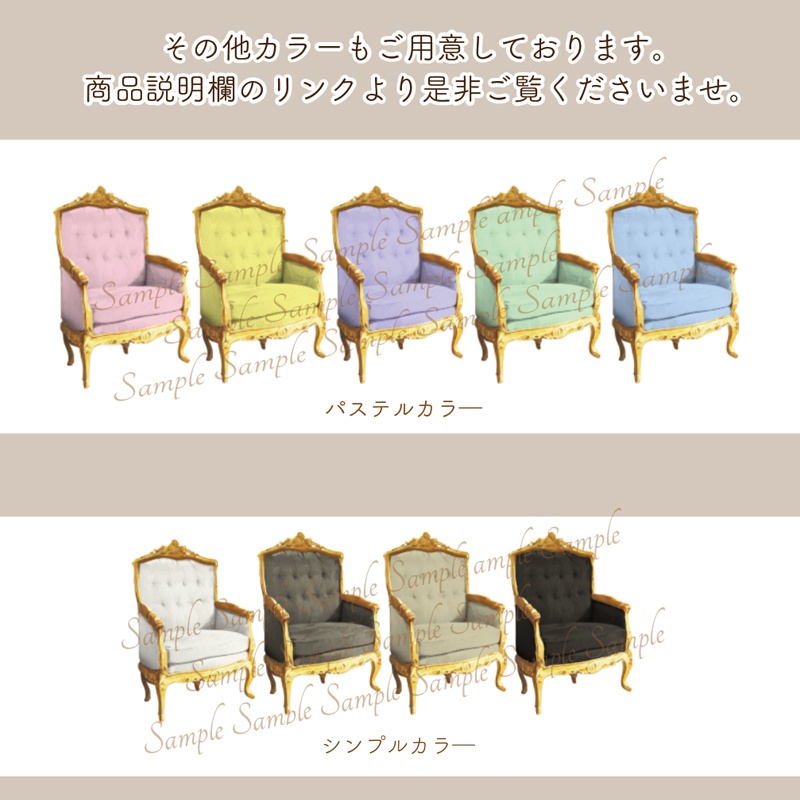 【TRPG・イラスト・配信画面】ティータイム家具&小物セット(ヴィンテージカラーver)