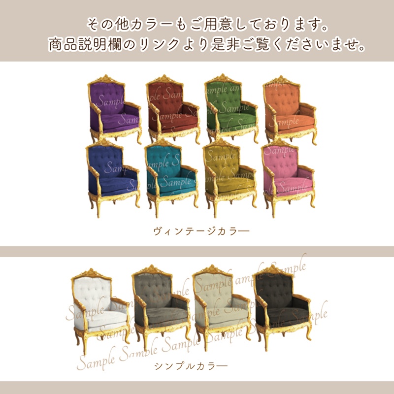 【TRPG・イラスト・配信画面】ティータイム家具&小物セット(パステルカラーver)