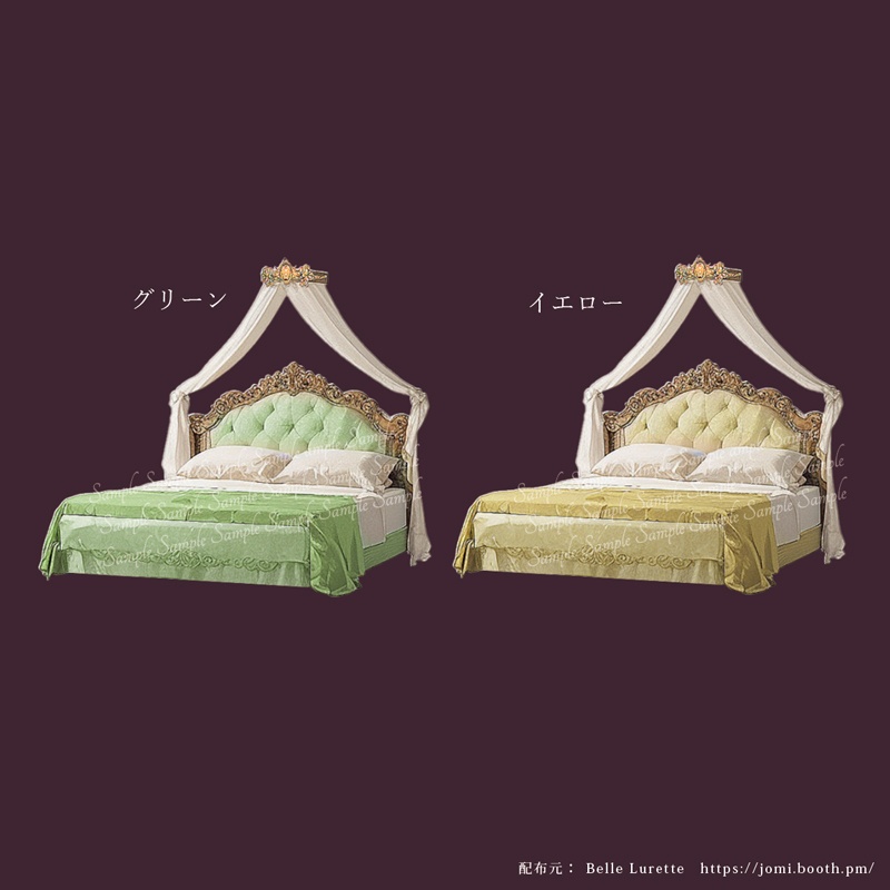 【TRPG・イラスト・配信画面】クラシカルなベッド素材(全10色)