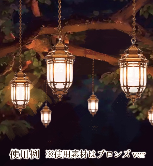 【クリスタブラシ】吊りランプブラシ ブラック