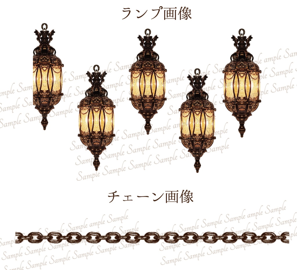 【クリスタブラシ】吊りランプブラシ ブラック