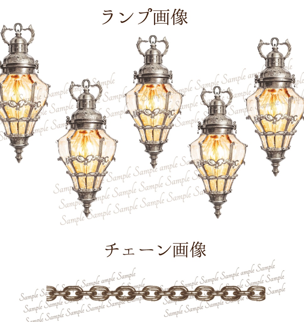 【クリスタブラシ】吊りランプブラシ シルバー