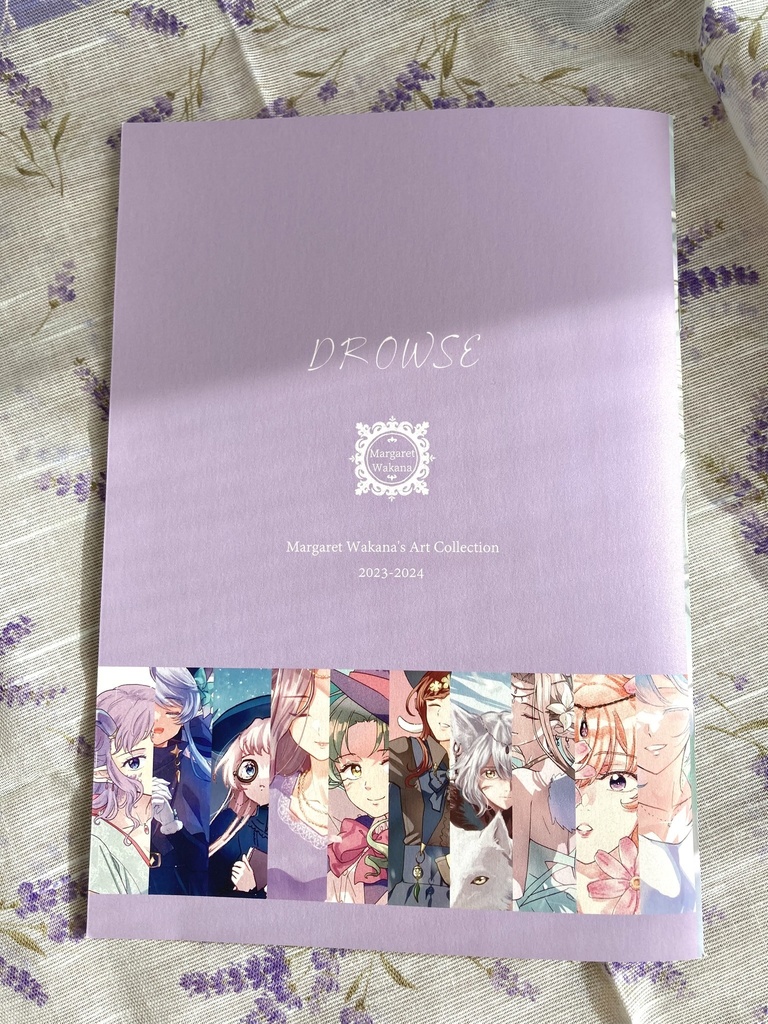 DROWSE - マーガレットわかな イラスト集 2023-2024