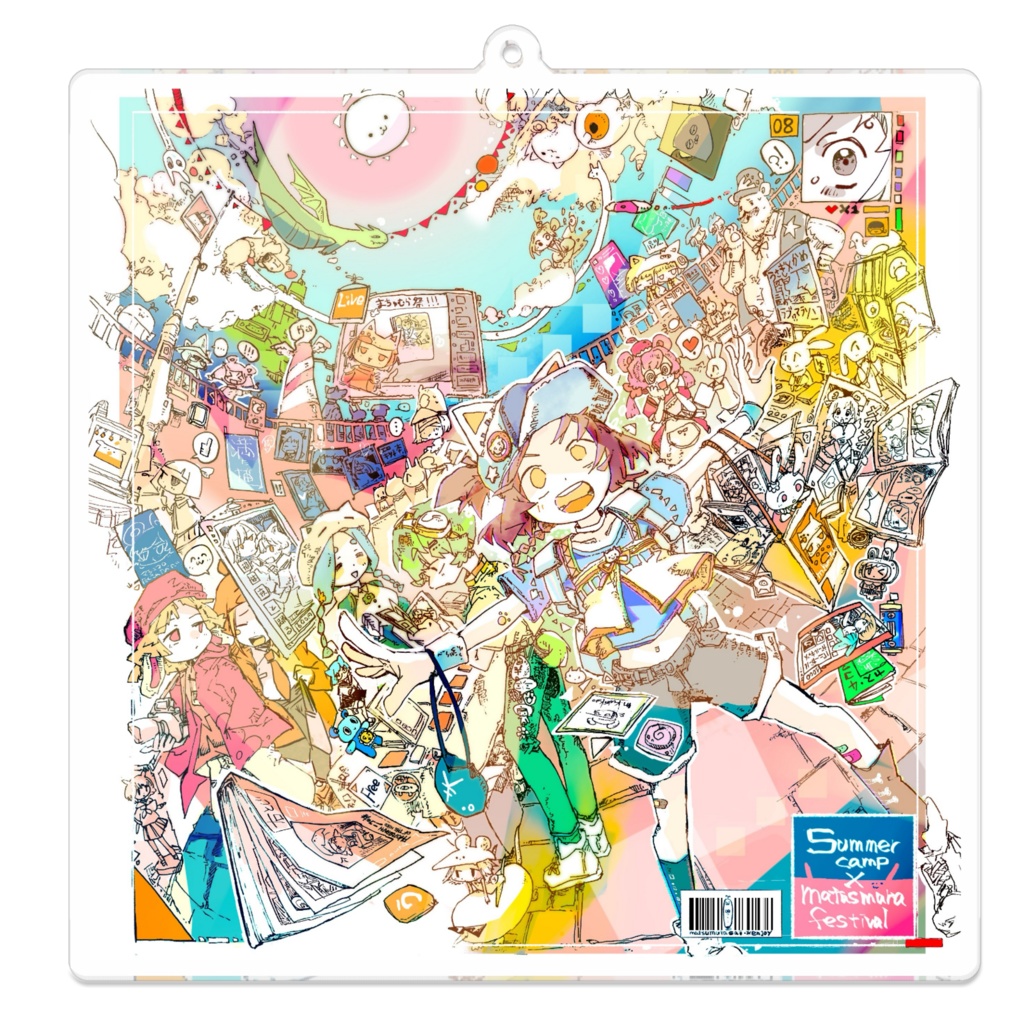 まちゅむら祭08アクキー