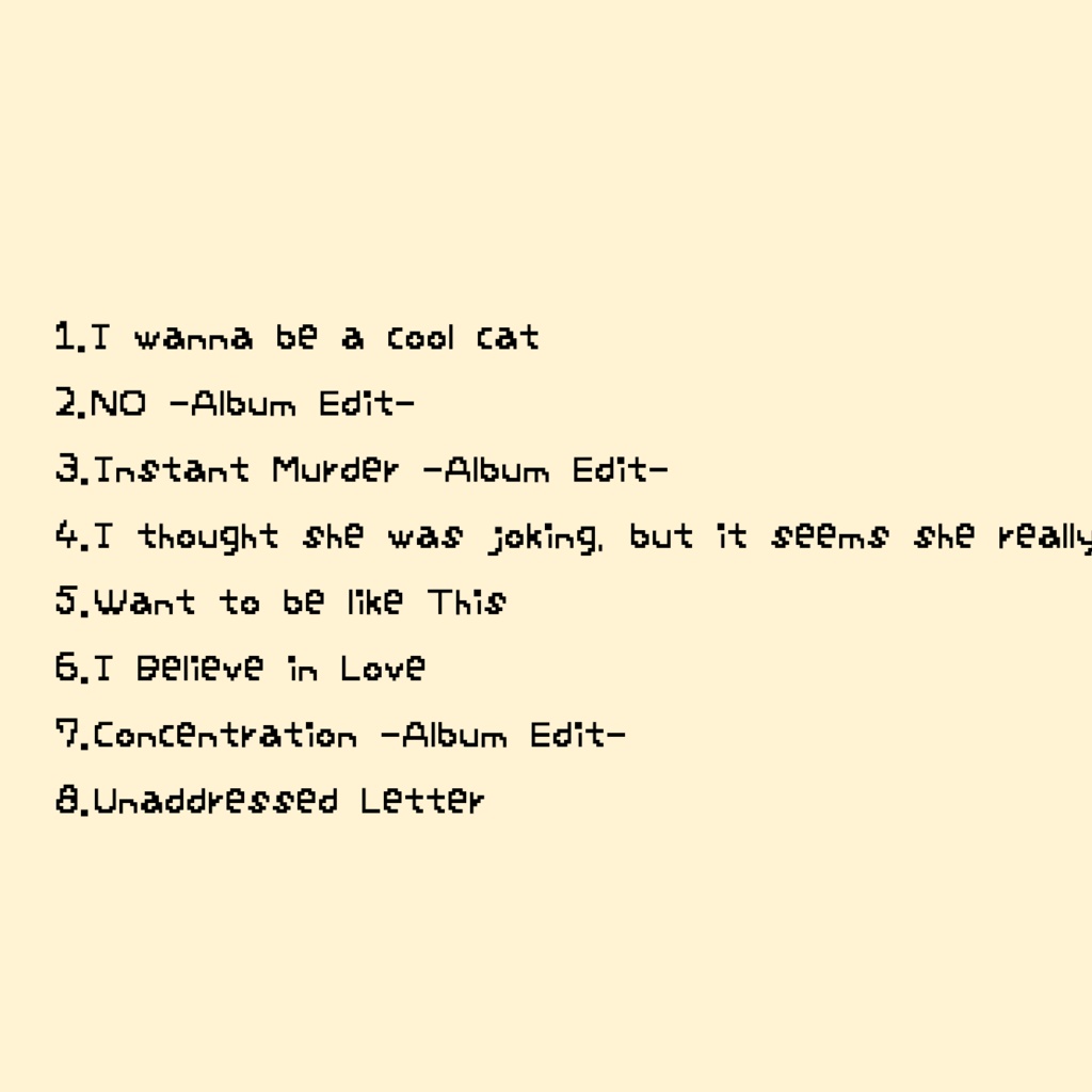 DJ DAI - No one can read a cat's mind