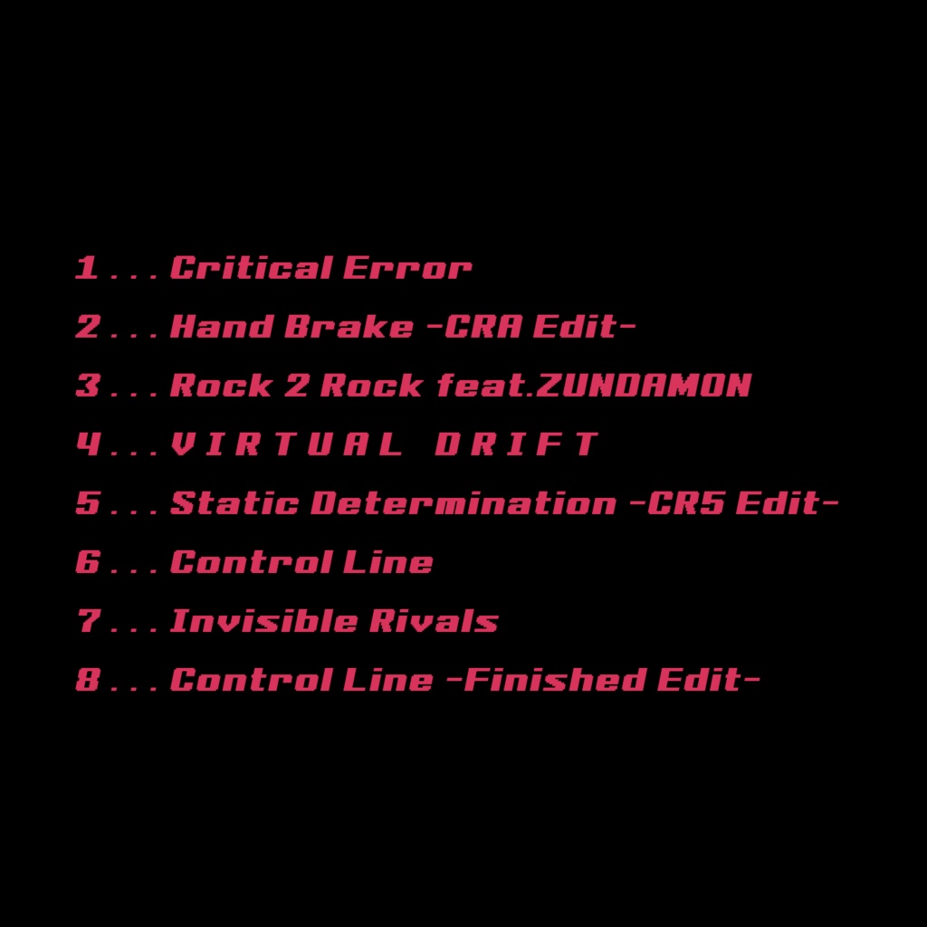 Cucumber Rally 5 -Original Soundtrack-