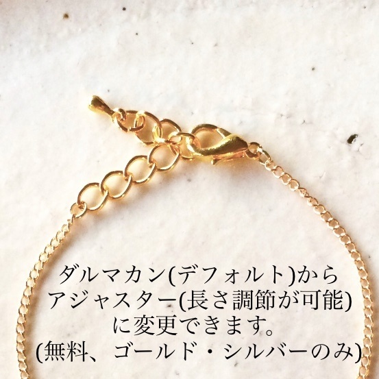 マンハッタンカフェイメージネックレス