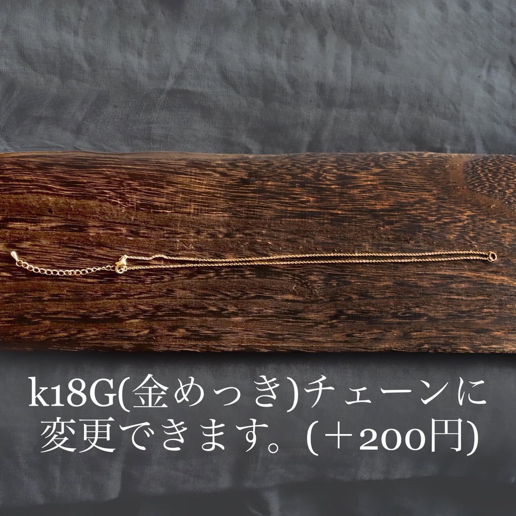 ホースシューのペンダント ゴールド