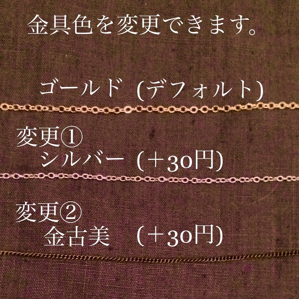折り鶴のピアス 赤