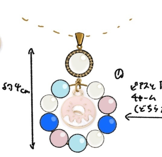 ヒシアケボノイメージネックレス①