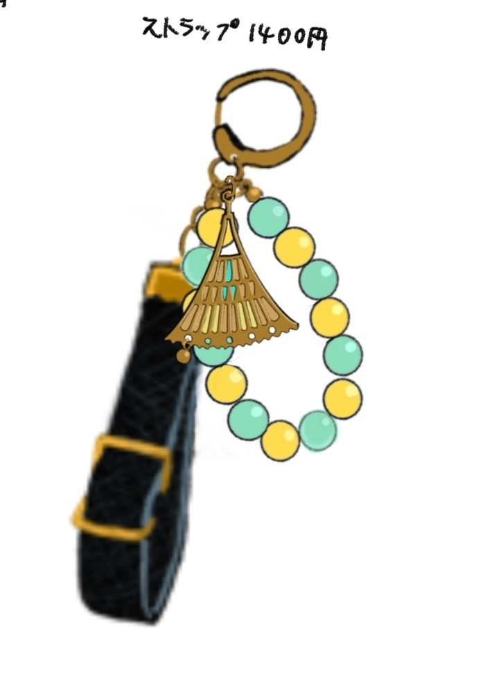 ウオッカイメージストラップ