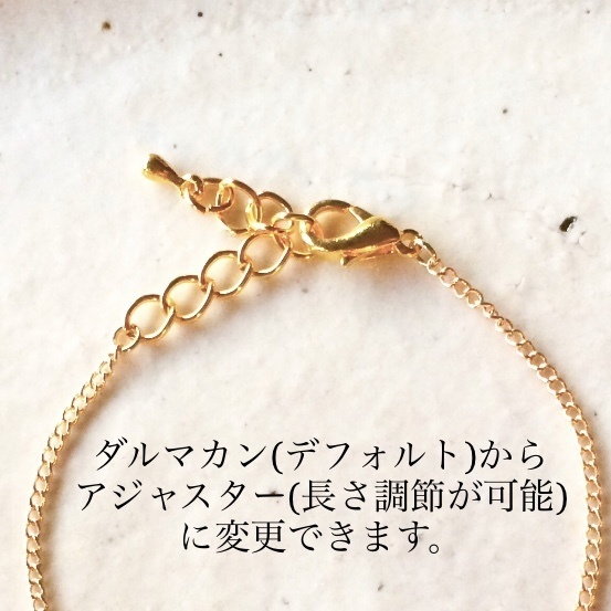 アグネスタキオン(水着)耳飾りの再現ブレスレット/バッグチャーム