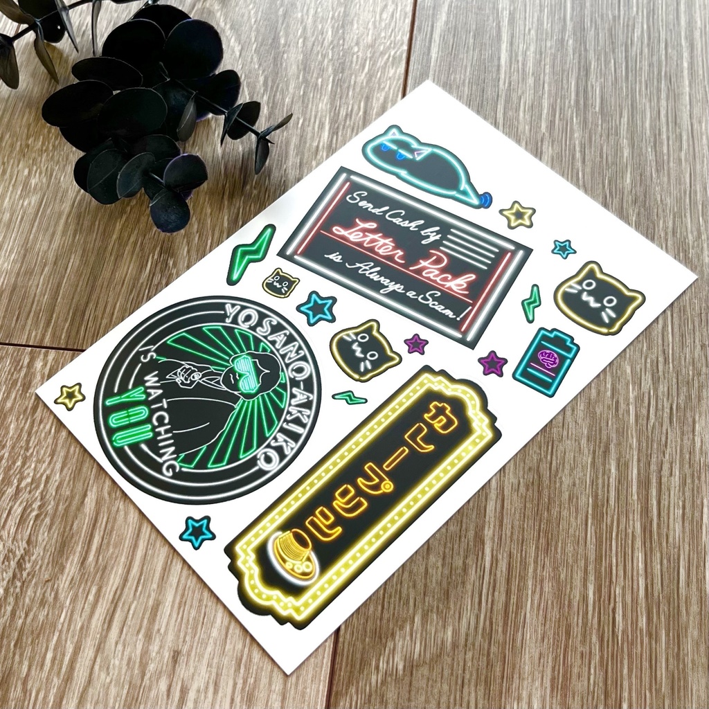 ネオンMisskeyスラングシールセット