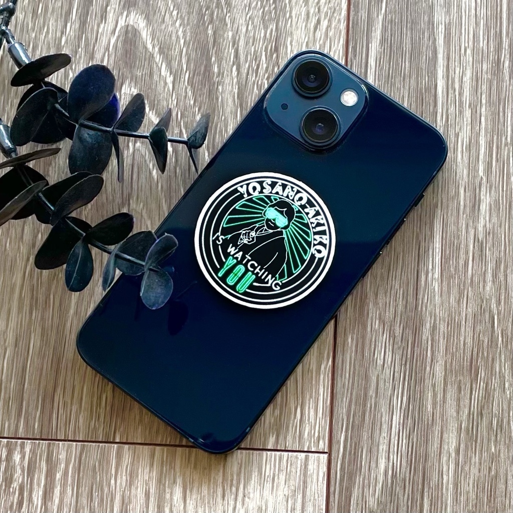 ネオン与謝野晶子ステッカー