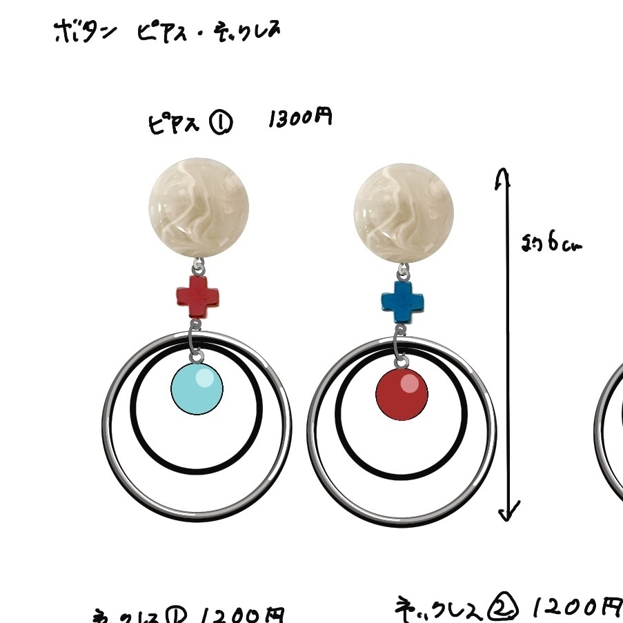 ボタン(ポケモンSV)イメージピアス
