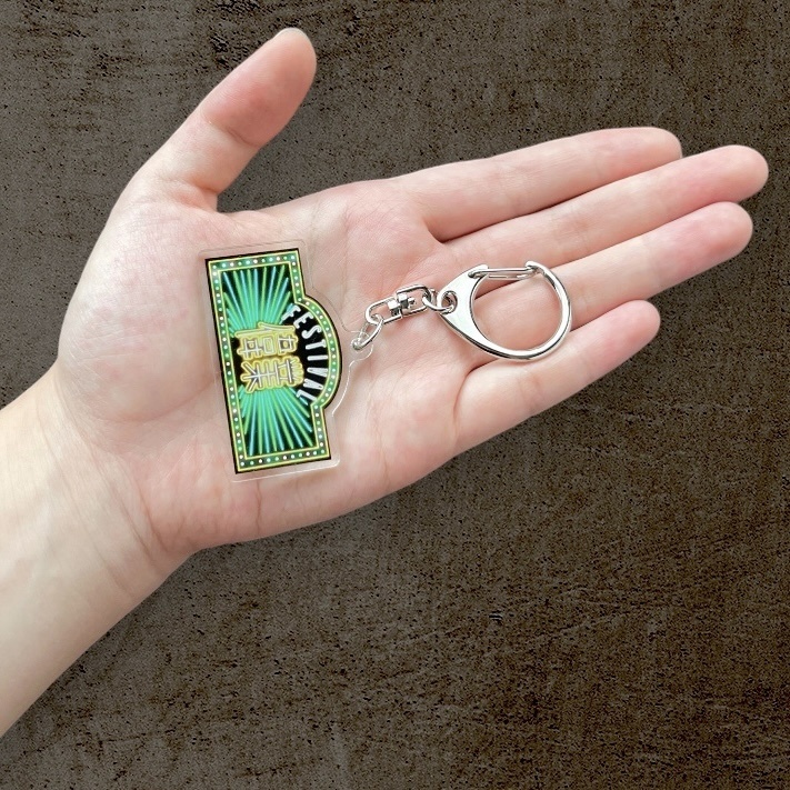 ネオン偉業アクリルキーホルダー(Misskey)