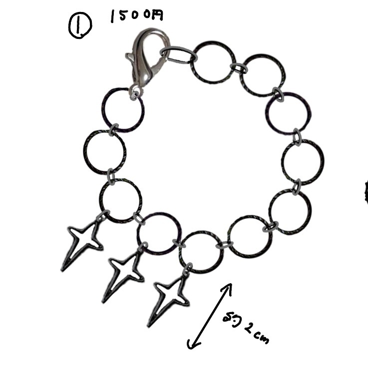 星導ショウ(にじさんじ)イメージバッグチャーム