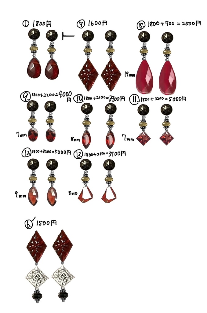 加賀美ハヤト(にじさんじ)イメージピアス