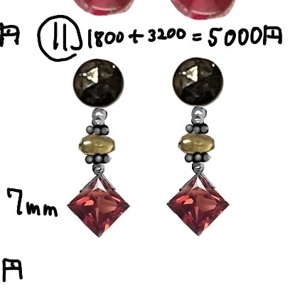 加賀美ハヤト(にじさんじ)イメージピアス