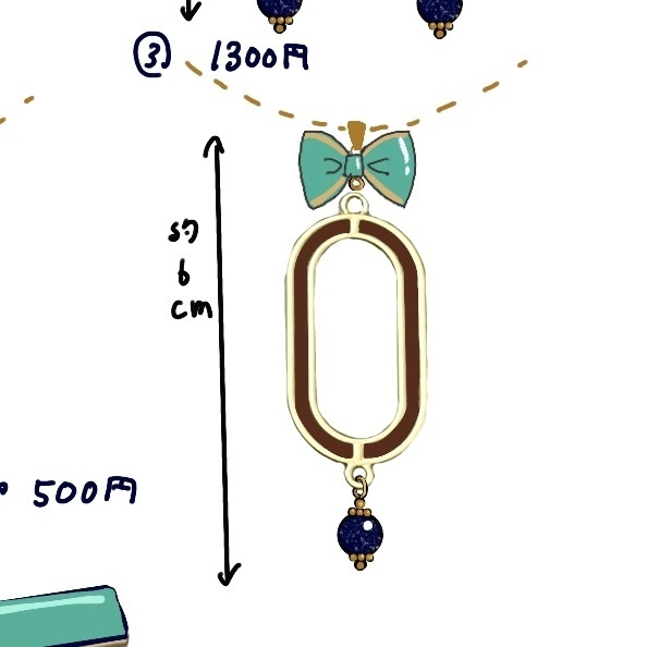 メジロドーベルイメージネックレス