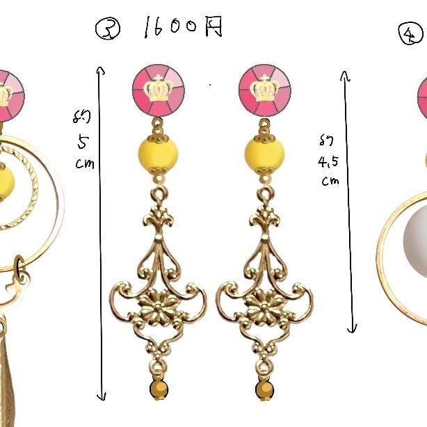 テイエムオペラオーイメージイヤリング