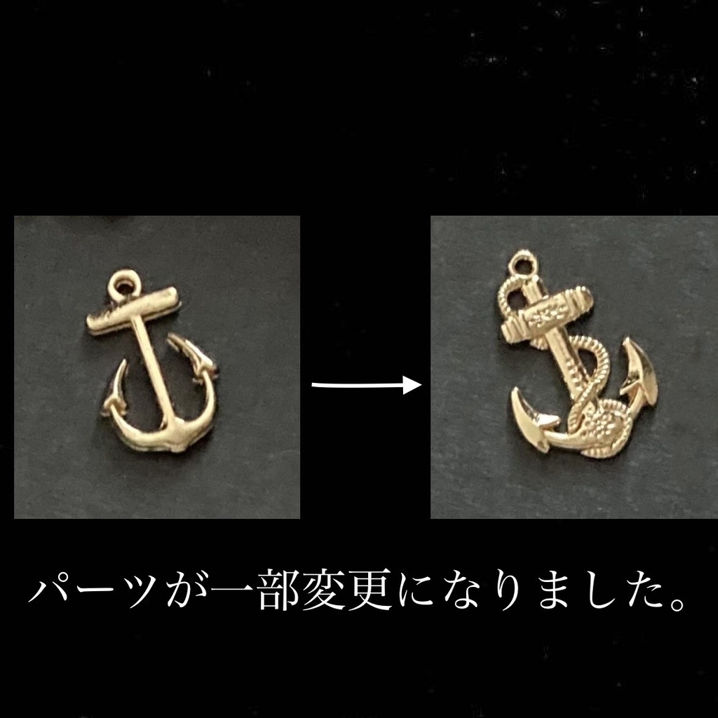 ゴールドシップ(ウマ娘)イメージピアス 大ぶりver