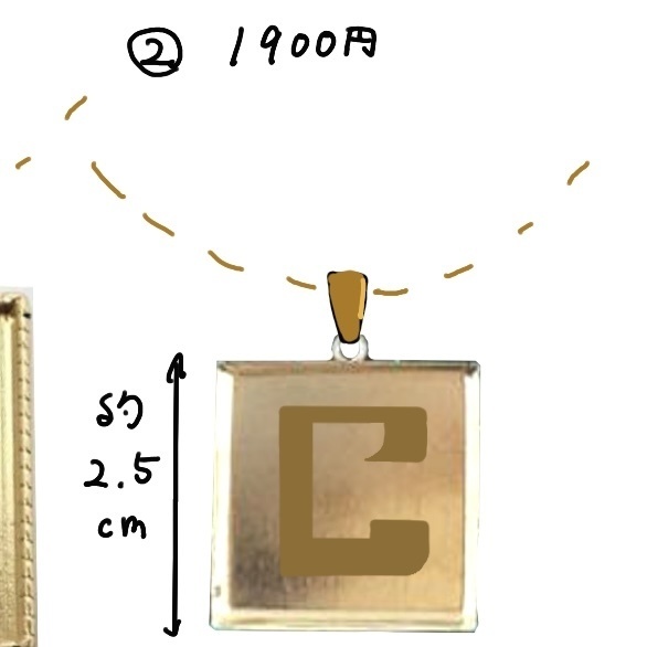 ゴールドシチー私服再現ネックレス