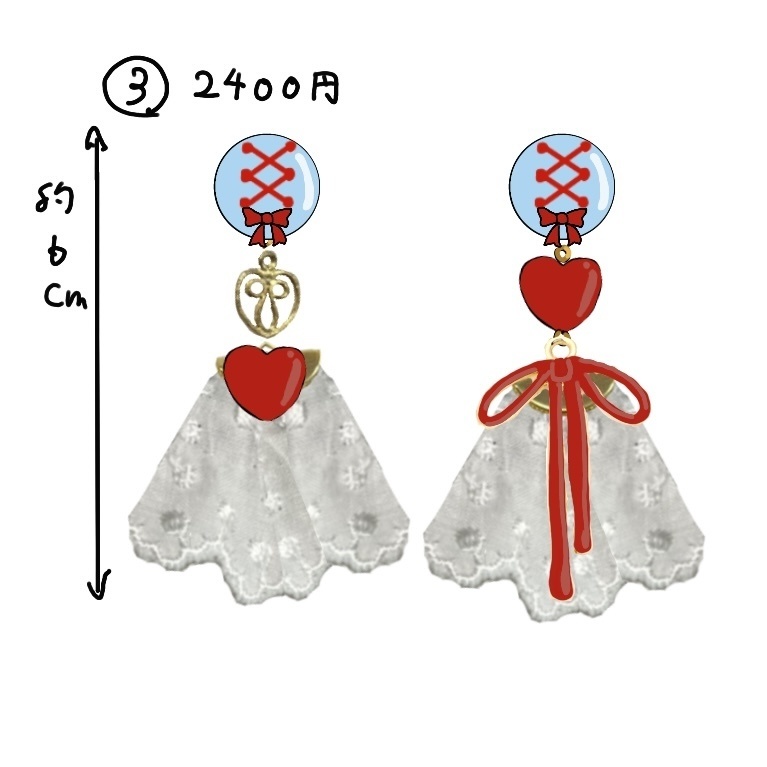 スティルインラブ(ウマ娘)イメージイヤリング