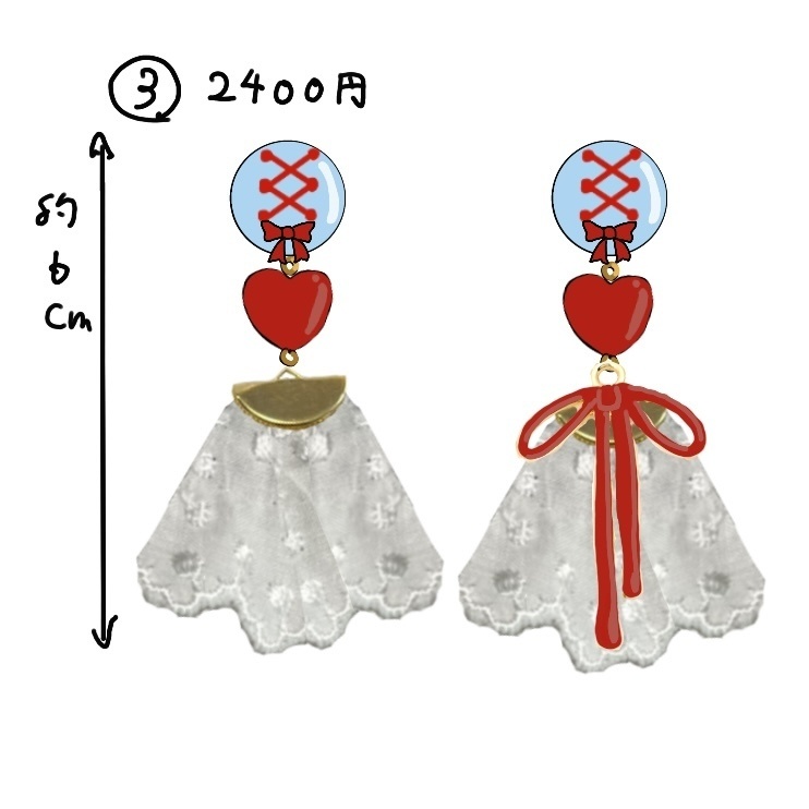 スティルインラブ(ウマ娘)イメージピアス