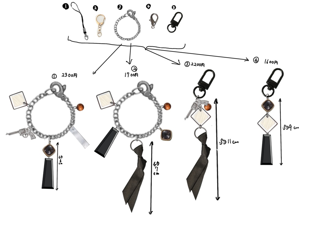 太宰治(黒の時代ver)イメージバッグチャーム