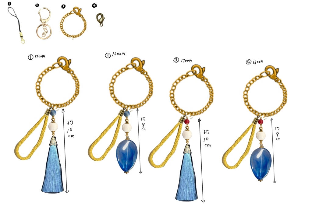 ゲゲ郎イメージバッグチャーム①