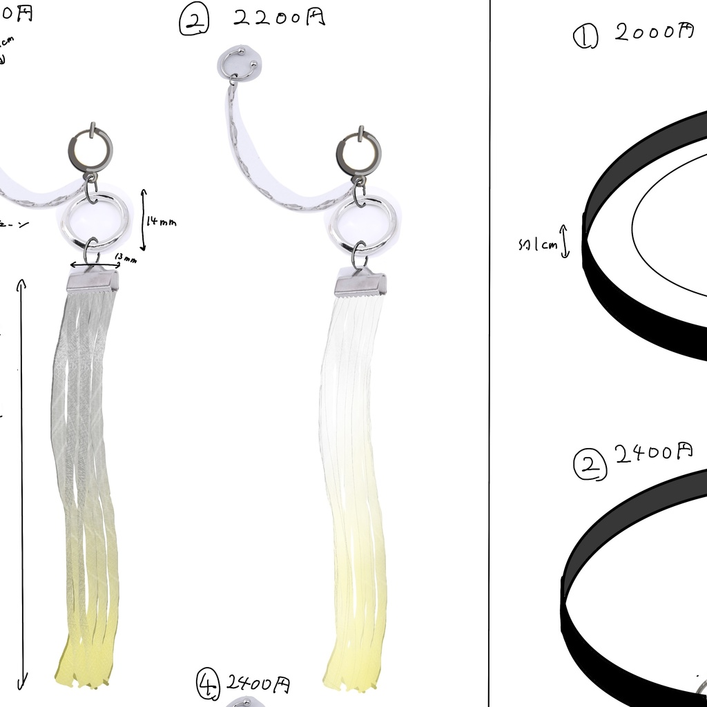 ドリームジャーニーイメージイヤーカフ+イヤリング/ピアス