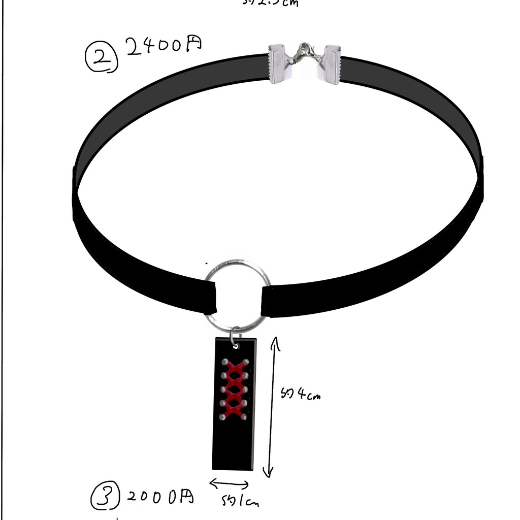 ドリームジャーニーイメージチョーカー