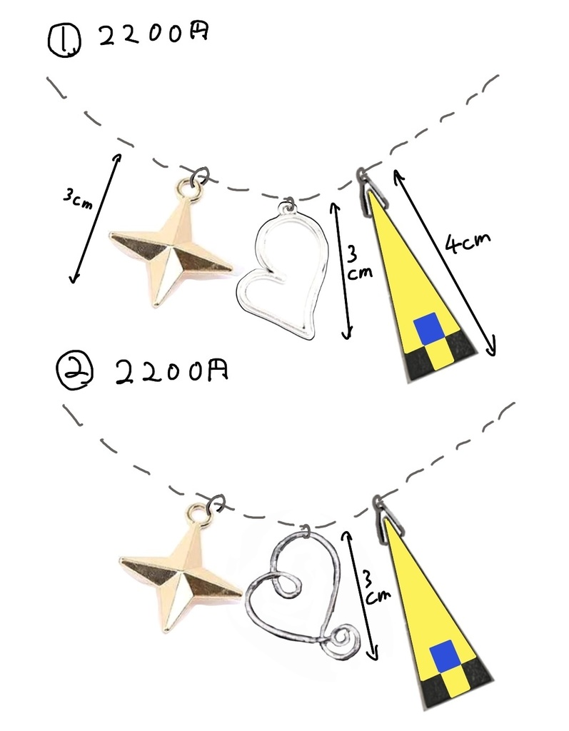 デアリングハート耳飾り再現ネックレス