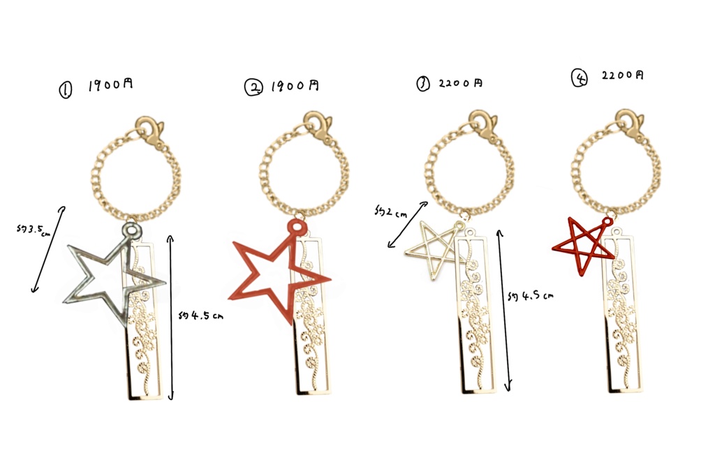 安倍晴明(Netflixアニメ 陰陽師)イメージバッグチャーム