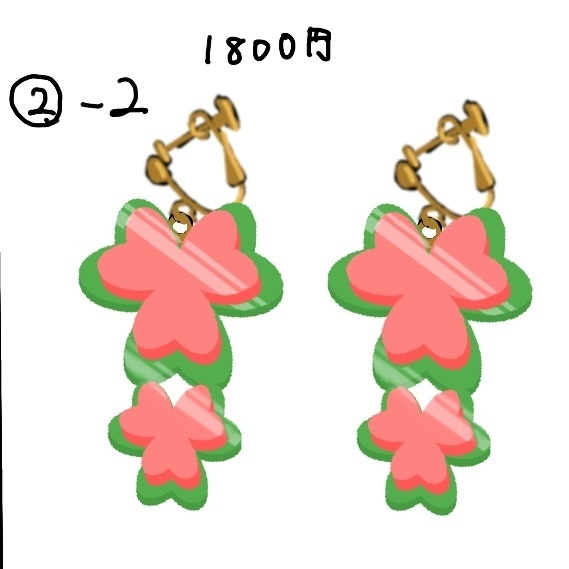 ファインモーション(ウマ娘)イメージイヤリング②