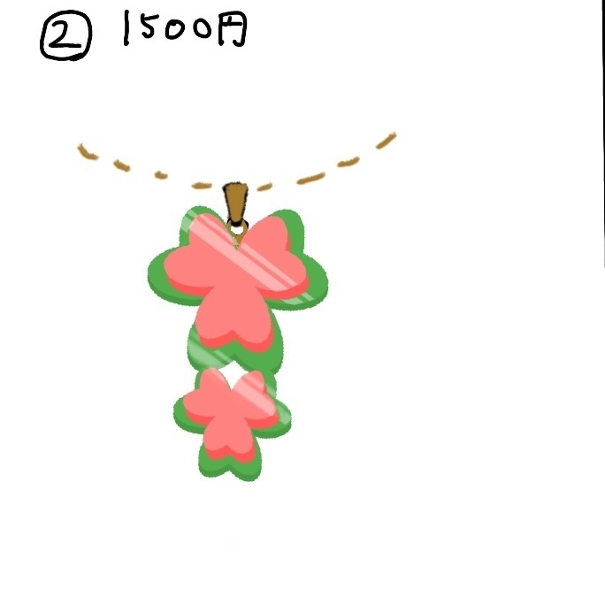 ファインモーション(ウマ娘)イメージネックレス②