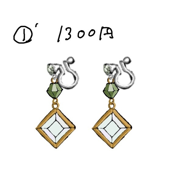 サトノダイヤモンドイメージイヤリング③