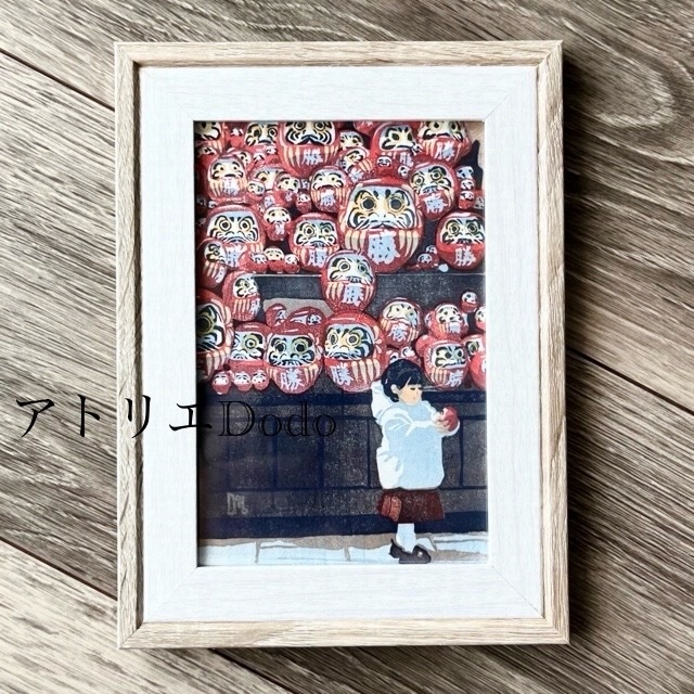 「邂逅」オリジナル版画原画　額付き　葉書サイズ