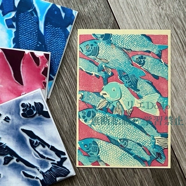 「察知」オリジナル版画原画 額付き 葉書サイズ