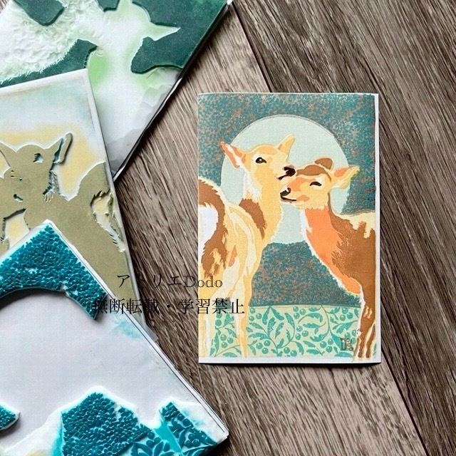 「接吻」オリジナル版画原画 額付き 葉書サイズ