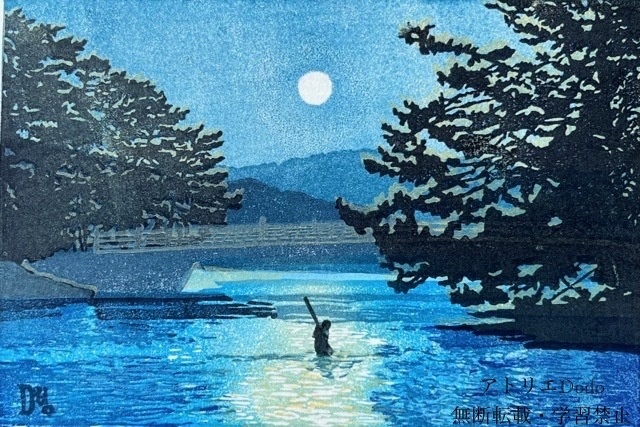 「探海灯」オリジナル版画原画 額付き 葉書サイズ