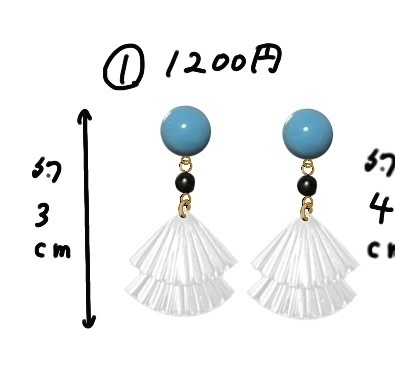 メジロドーベル私服イメージピアス