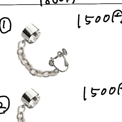 エアシャカールイメージイヤーカフ①