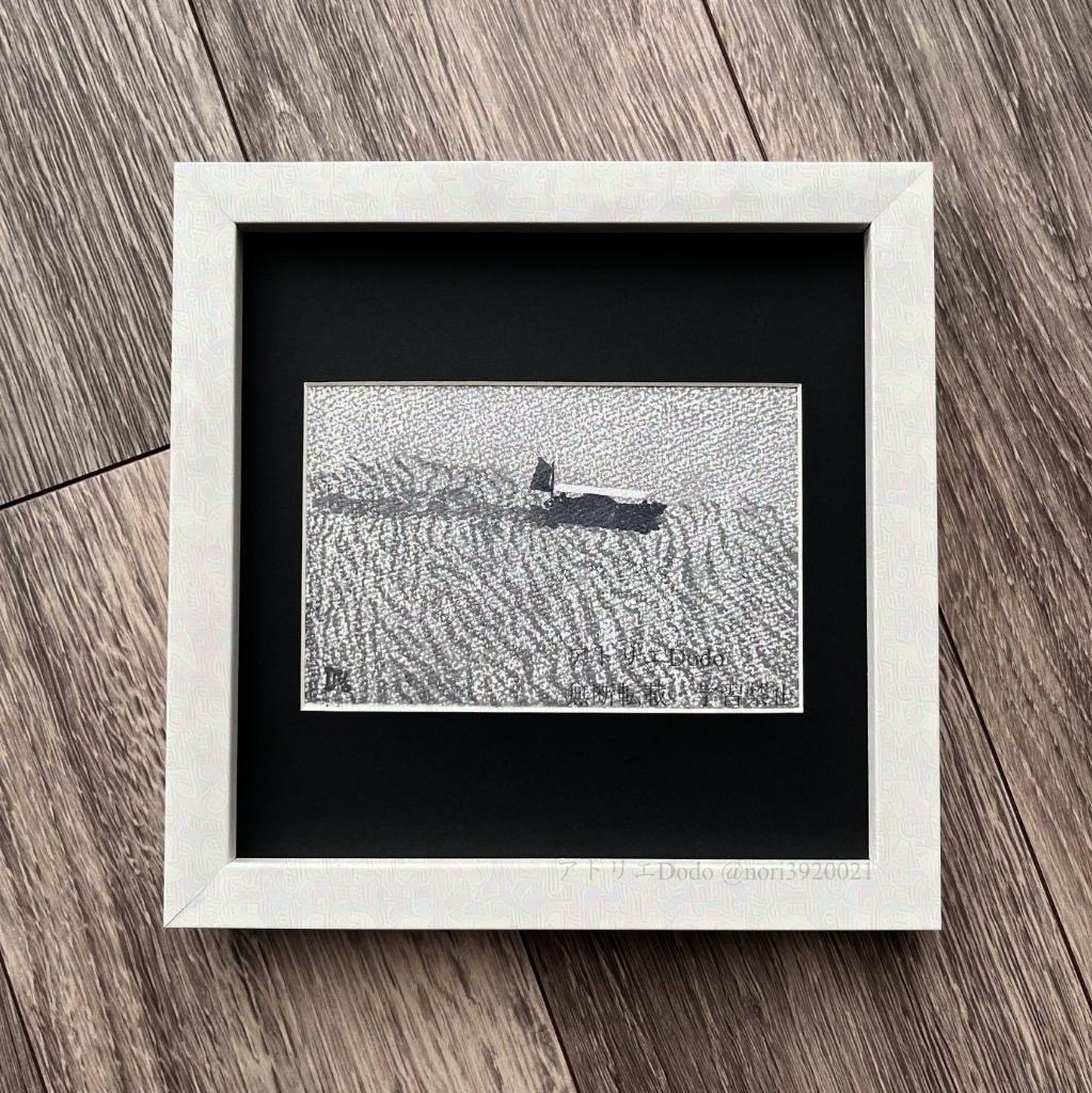 「きらら」オリジナル版画原画　額付き　葉書サイズ